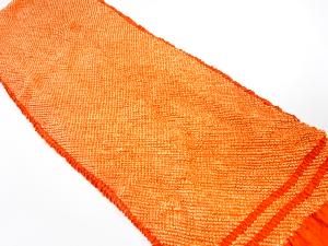 正絹　振袖用　絞り　帯揚げ